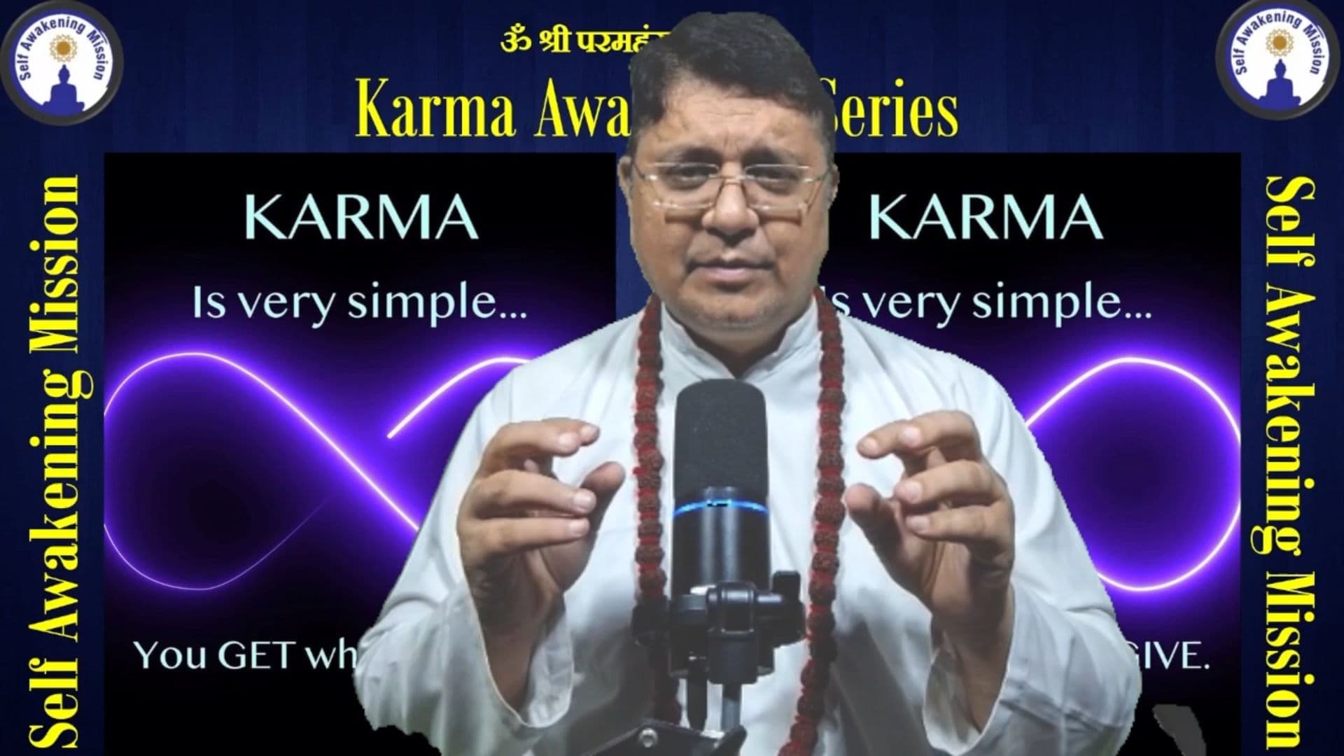 आत्मा और कार्मिक रिश्ते