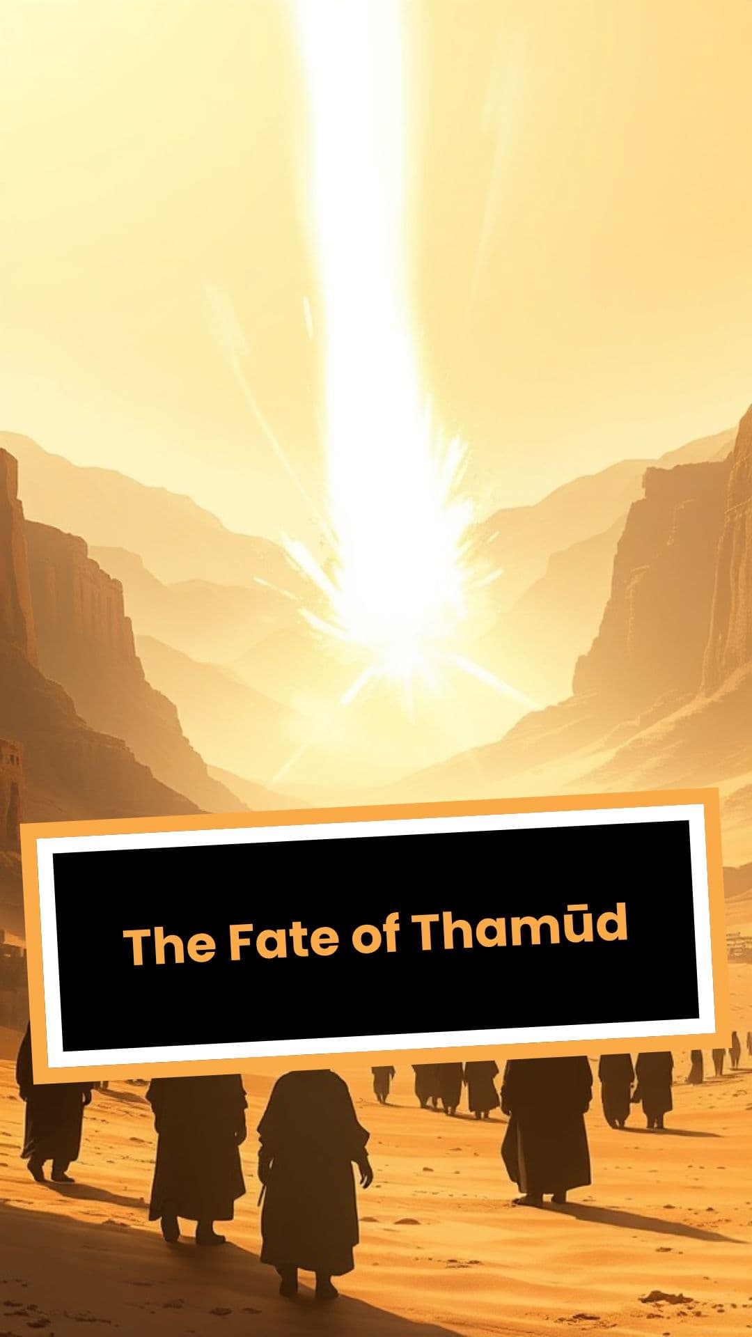 The Fate of Thamūd