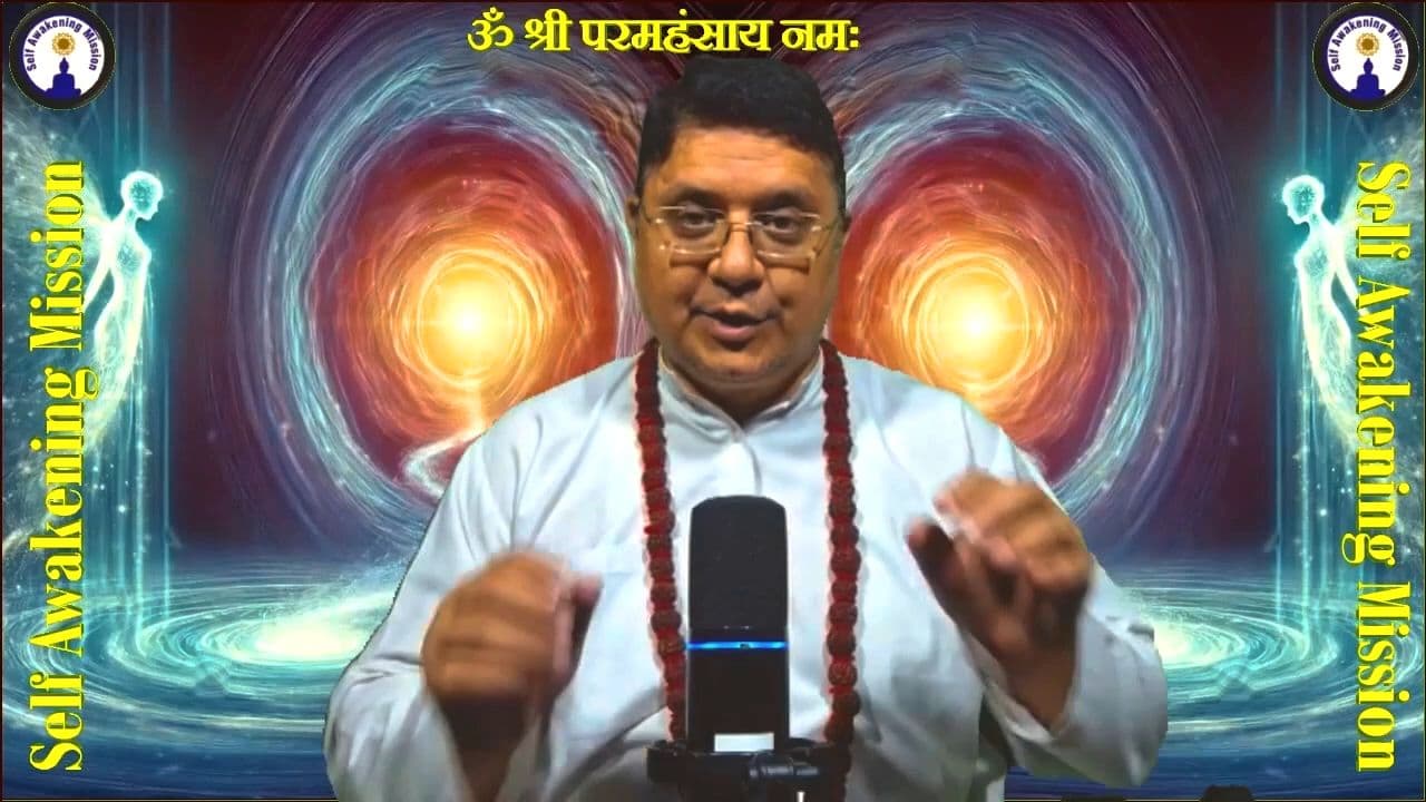 हवन: कॉस्मिक टेक्नोलॉजी का रहस्य