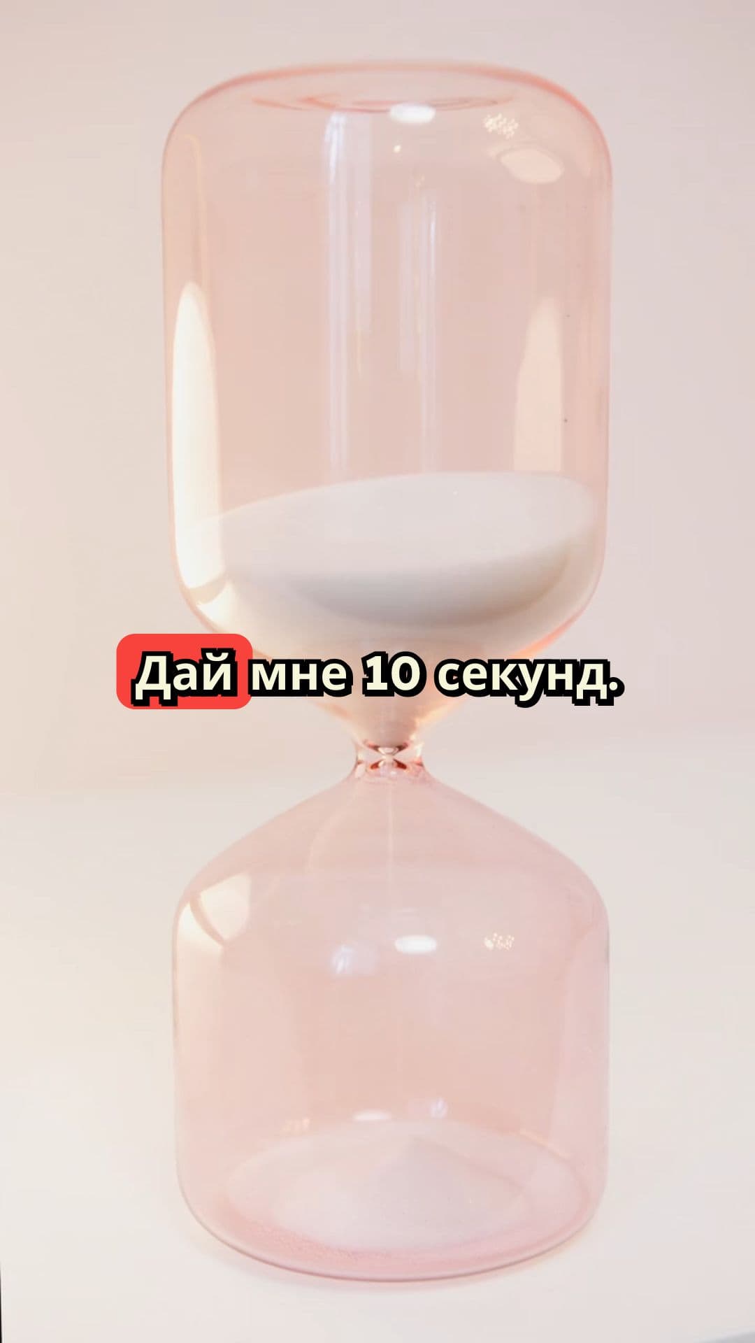 Стабильный доход от YouTube без контента