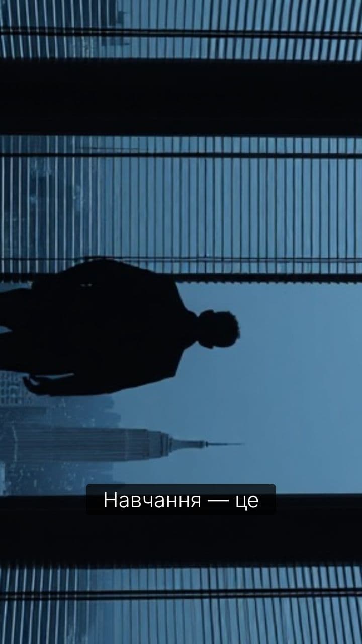 Школа Продакт Менеджерів: шлях до змін