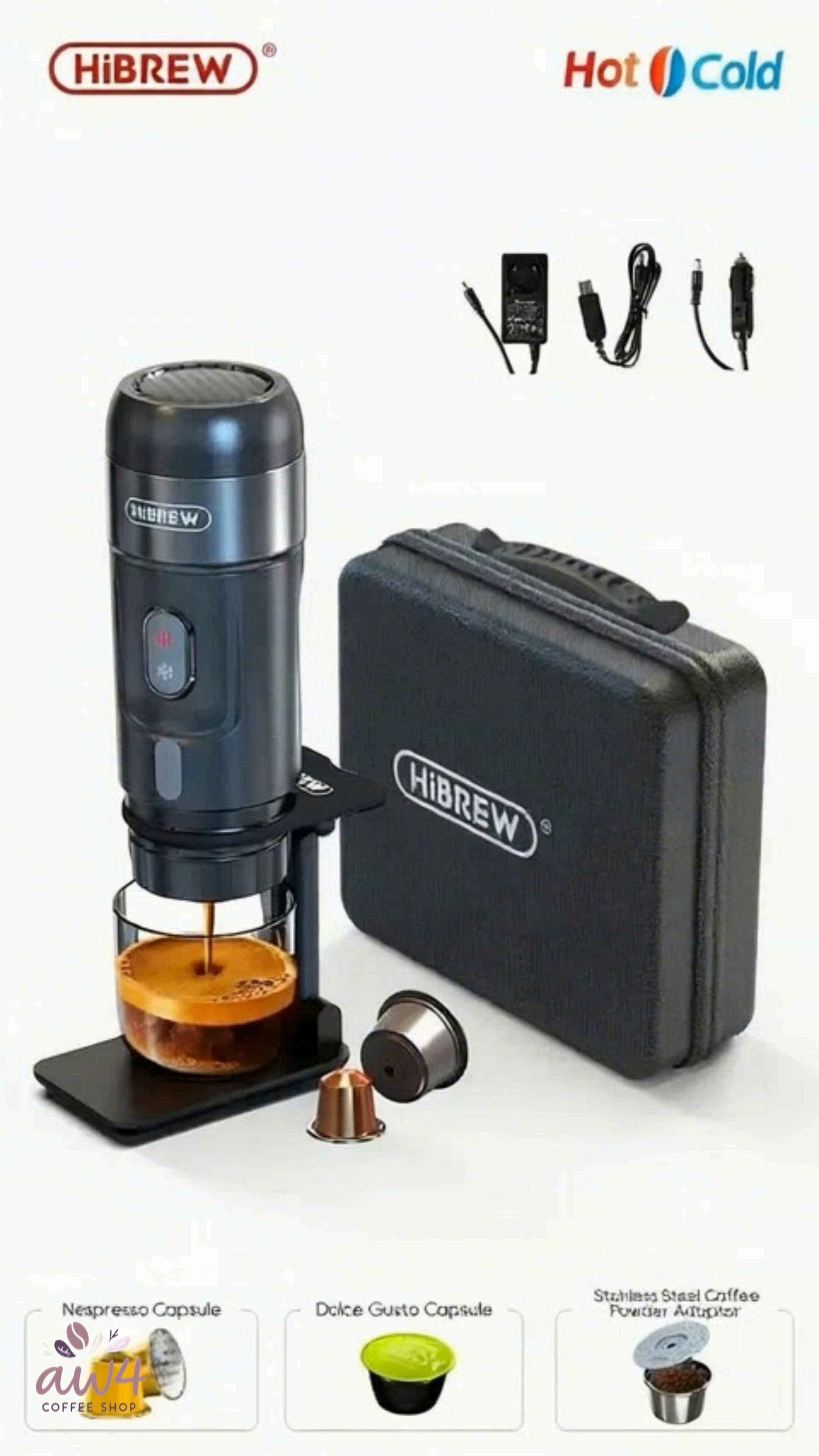 ماكينة قهوة HiBREW المحمولة