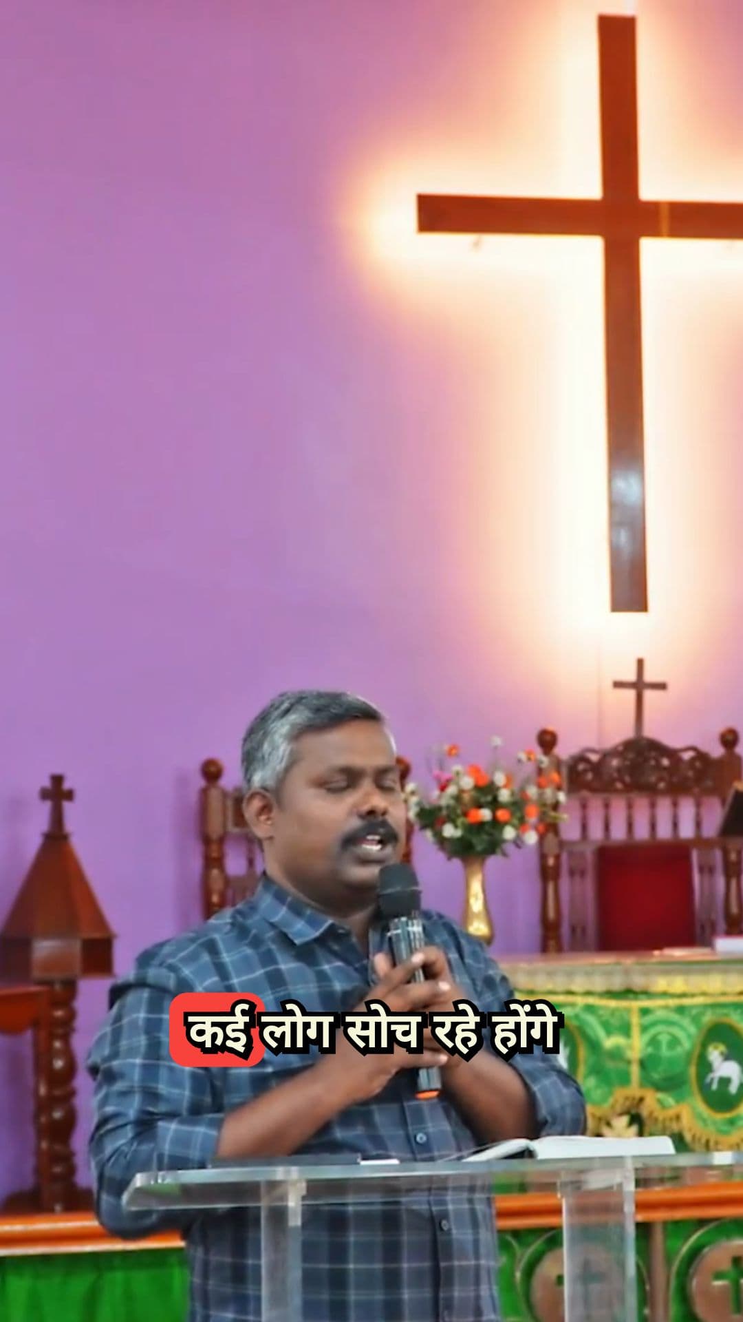 Spiritual Gifts Aren't Just for Pastors