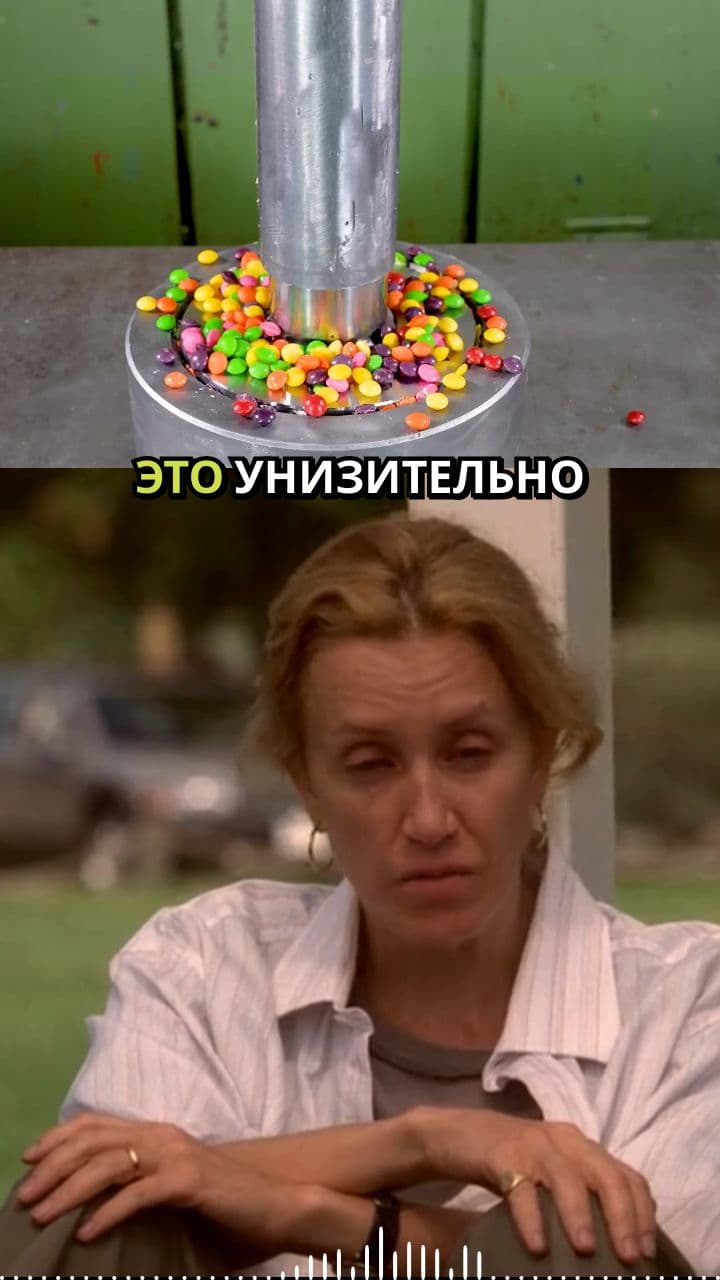 Идеальных мам не существует