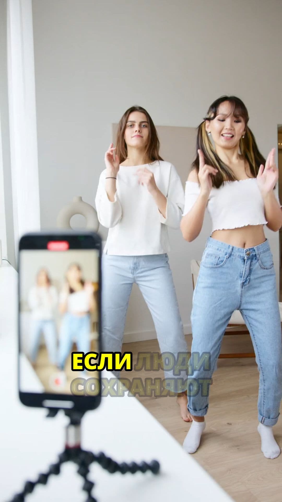 Упрощай контент для своей аудитории