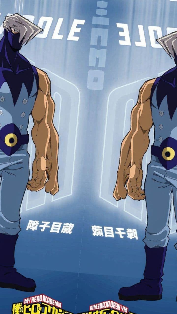 La fortaleza silenciosa de Shoji