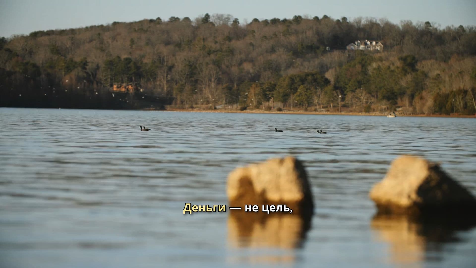 10 законов о деньгах для хорошей жизни