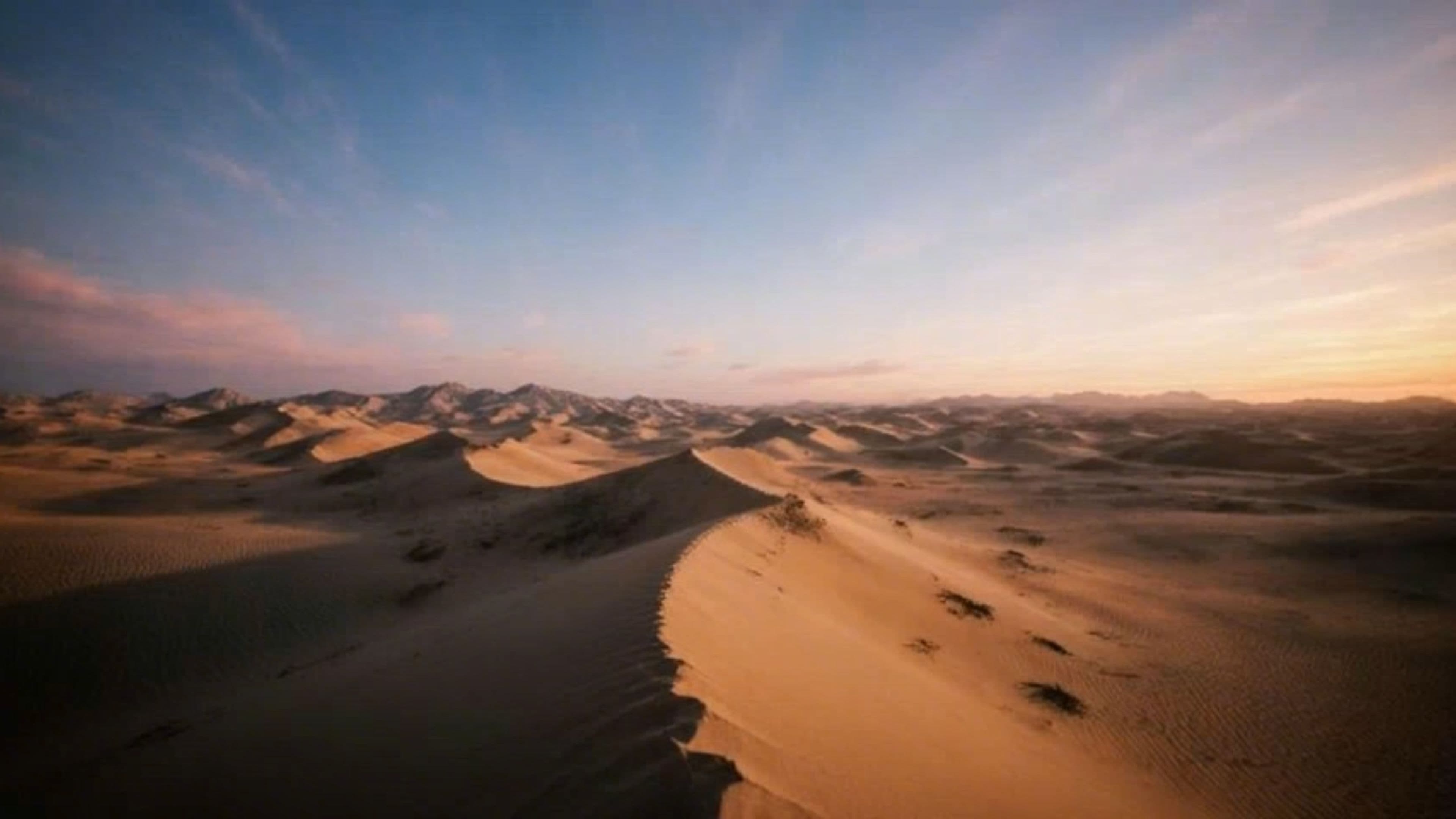 Chasing Rainbows - Chorus