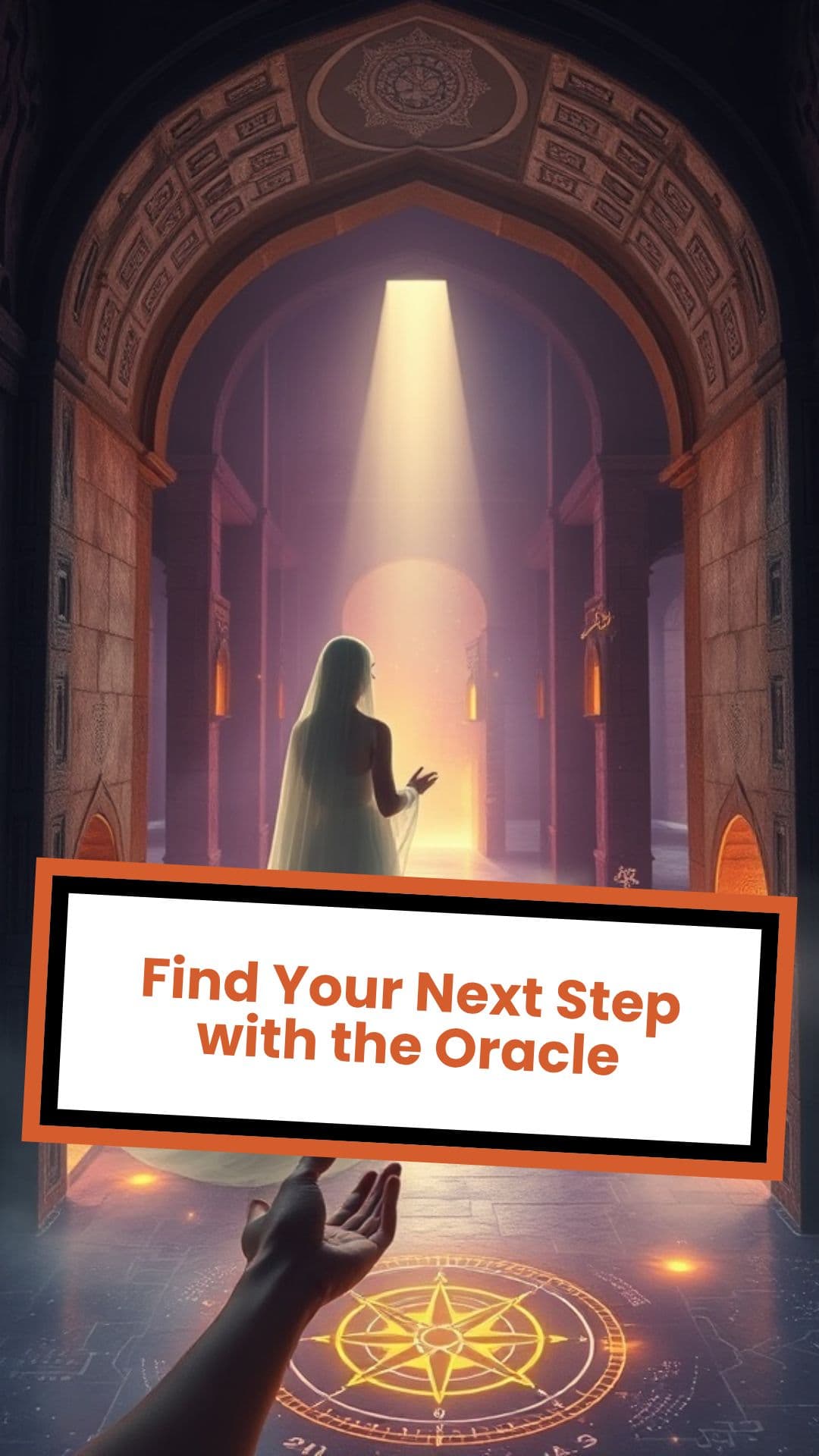 Find Your Next Step with the Oracle