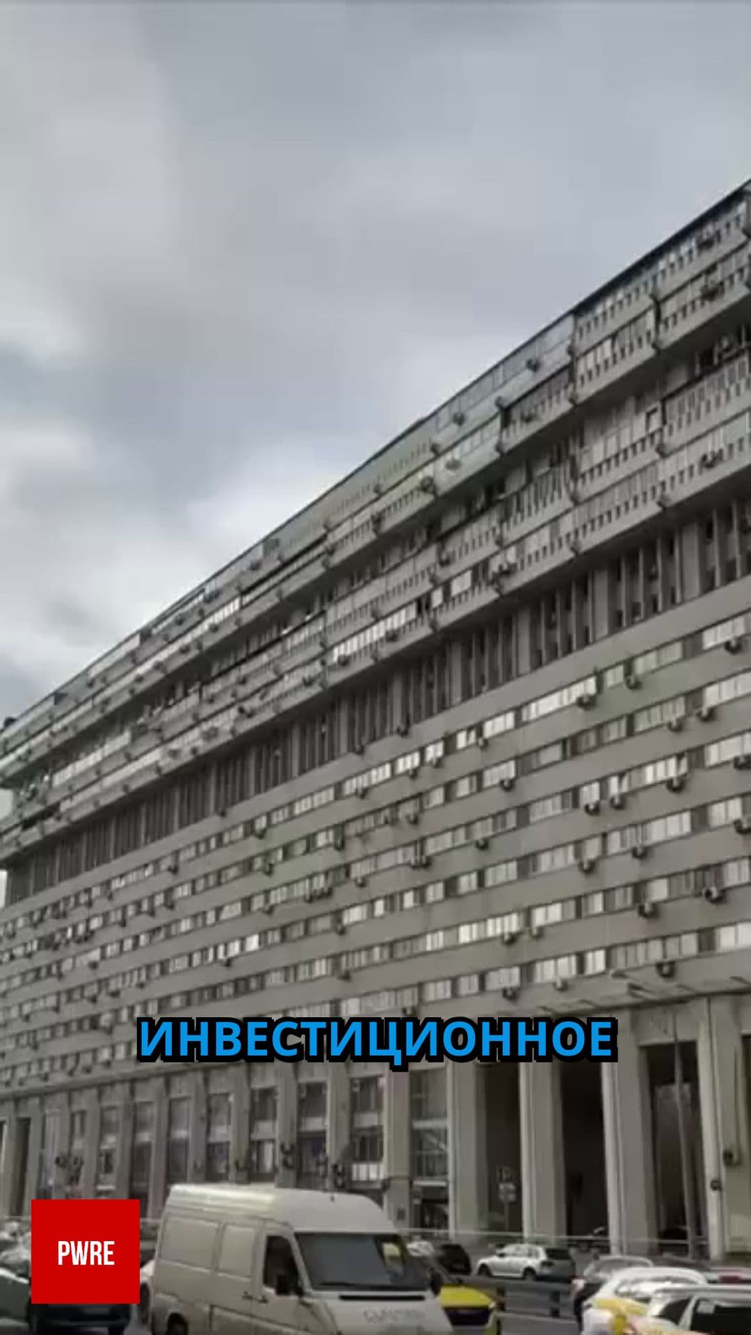 Инвестиционное помещение на Большой Тульской