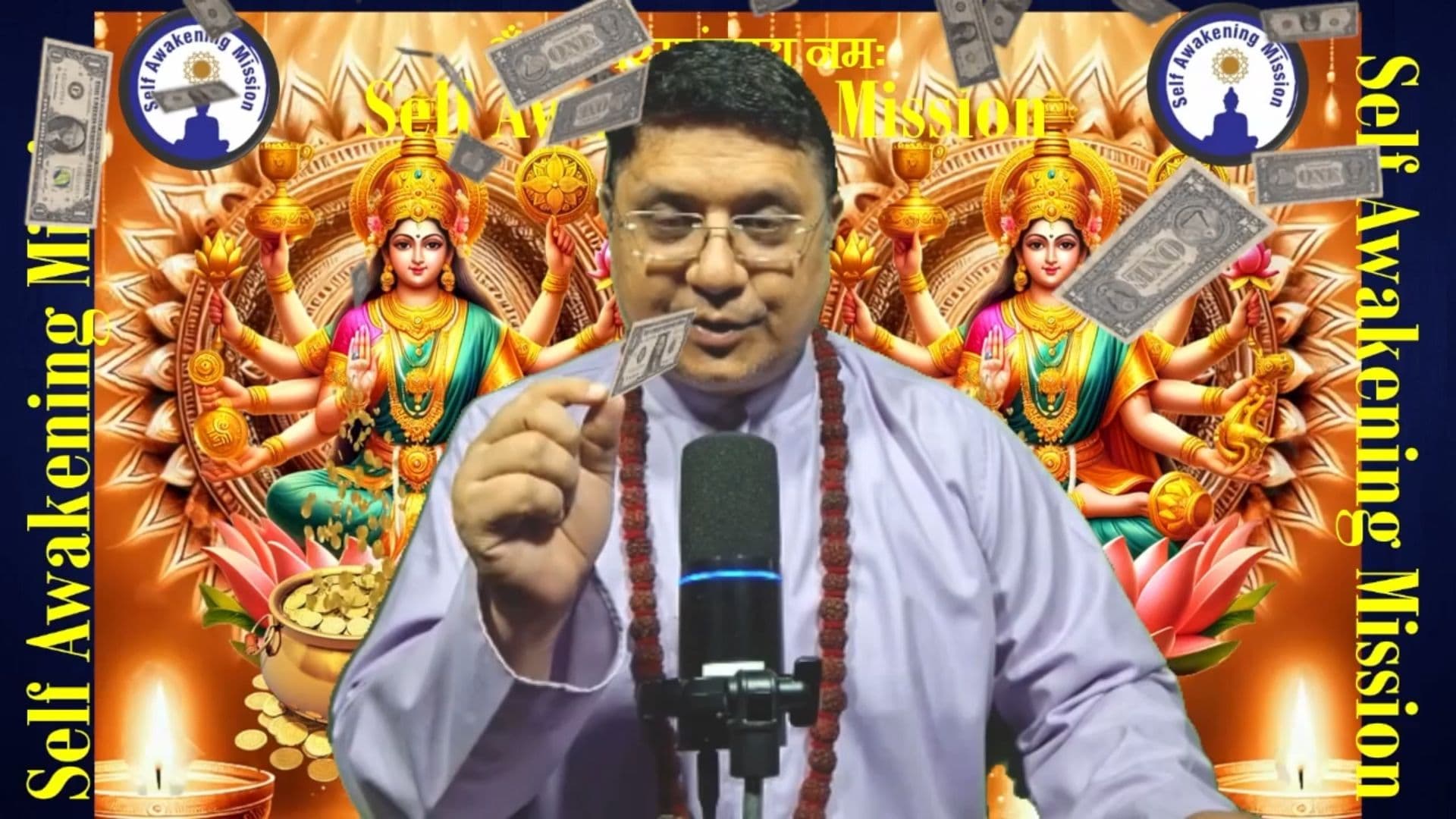 धन वर्षा का नॉर्थ ईस्ट उपाय