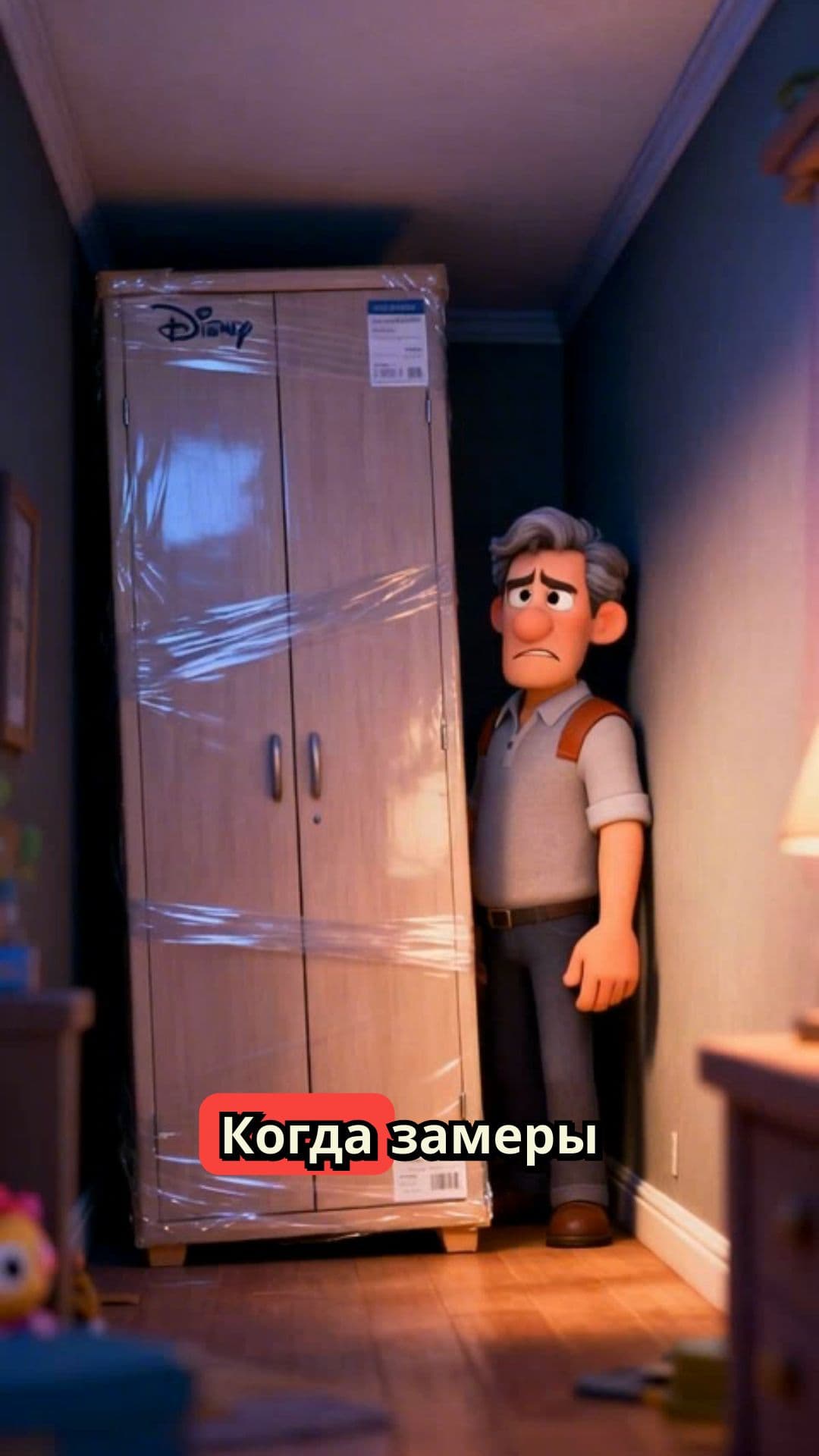 Идеальная мебель без сюрпризов