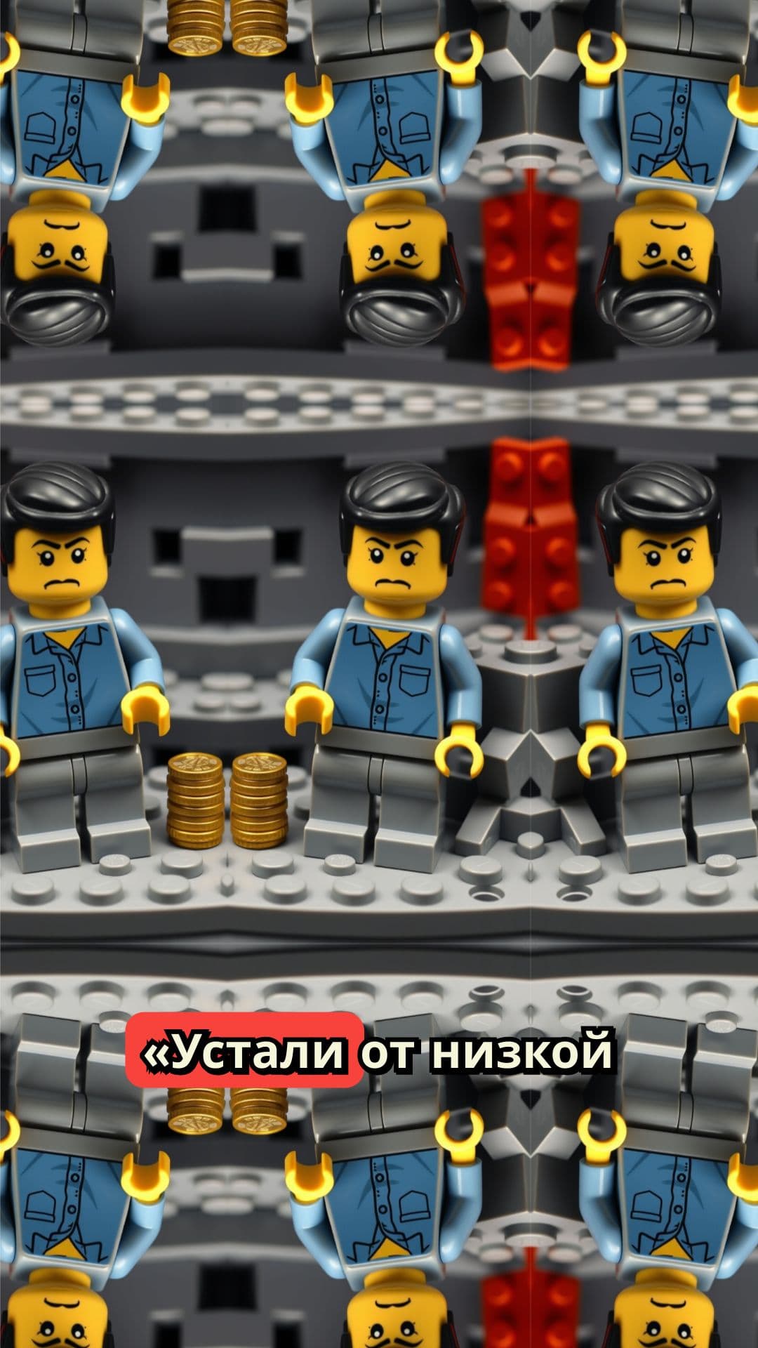 Работа в Эстонии: новая жизнь ждет вас!