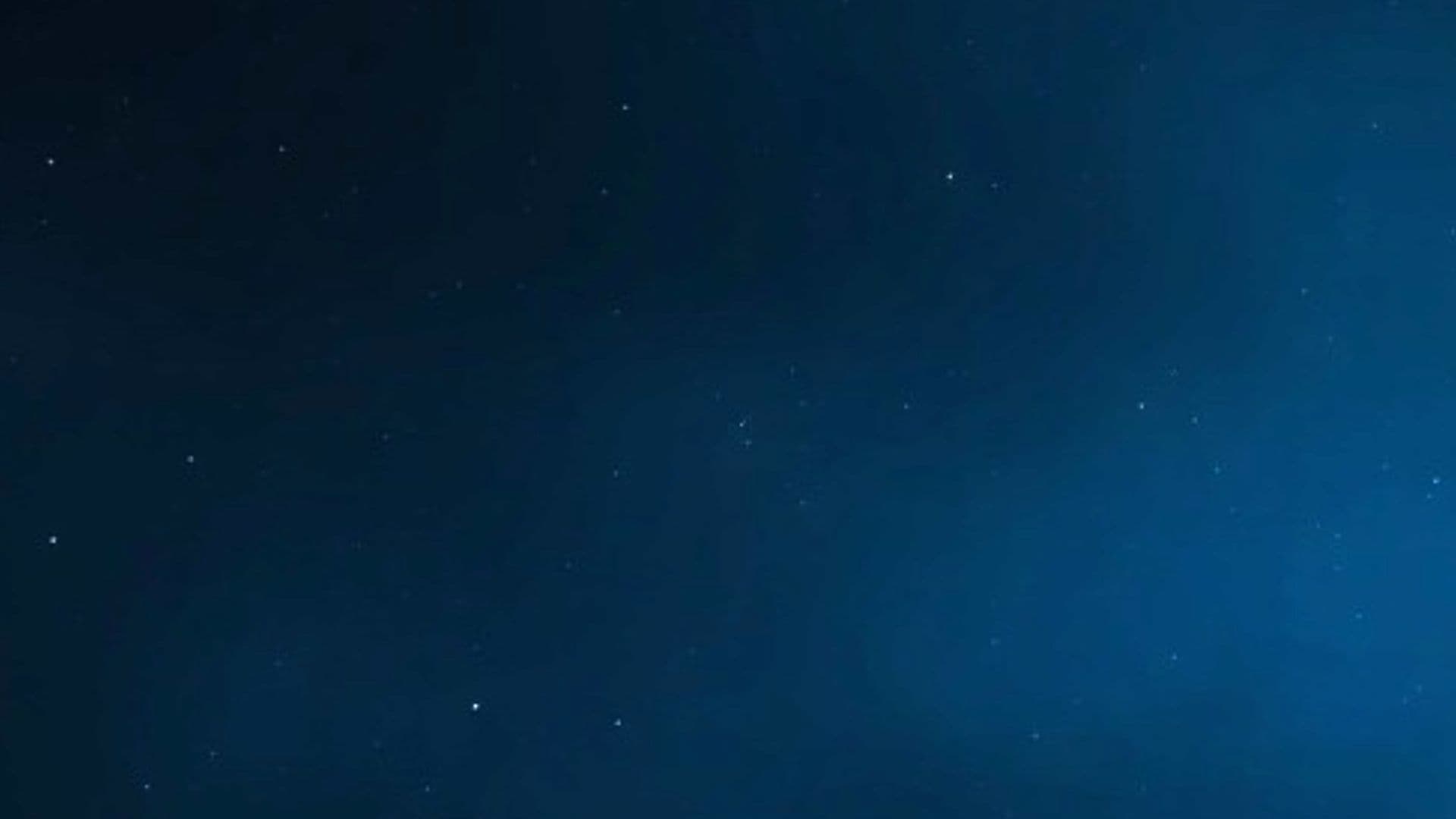 Свет из ночного неба