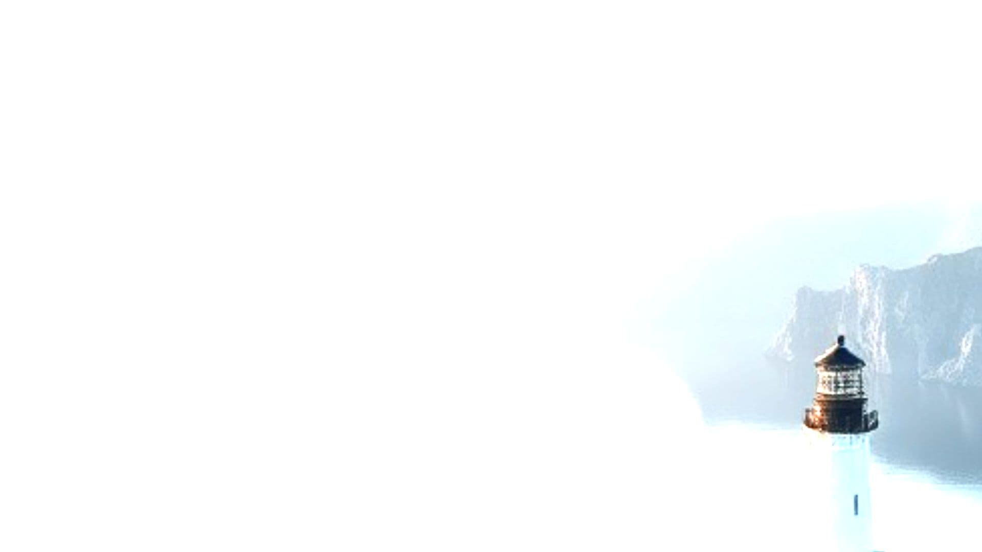 Ты — мой приют и рассвет