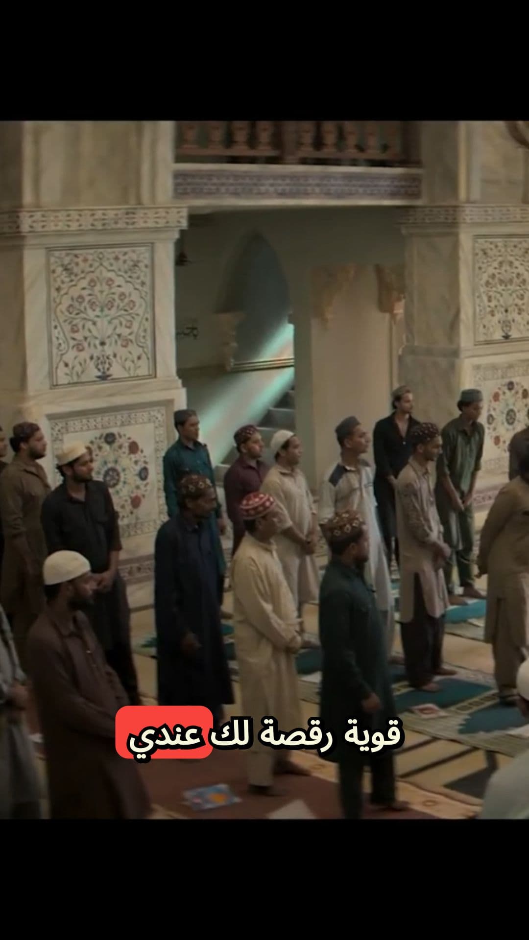 تحدي الرقصات: من صبوحة إلى البطريق