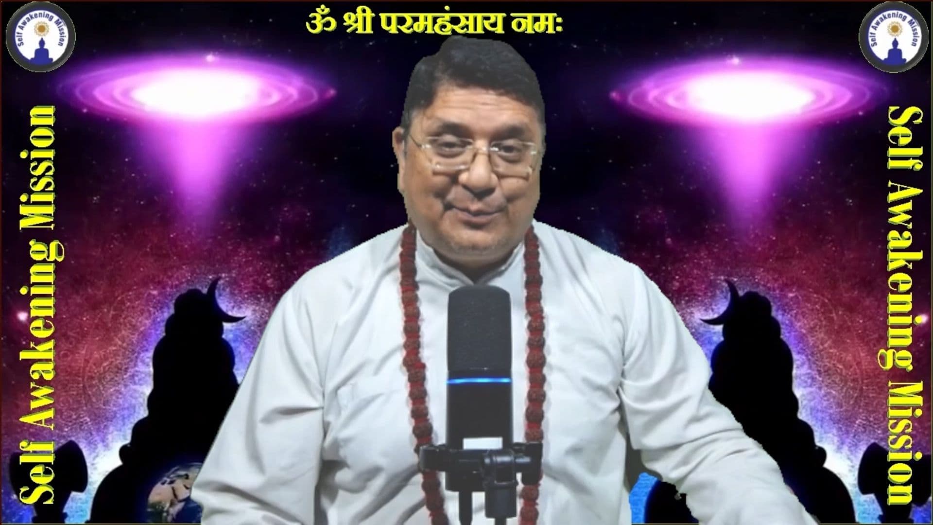 अनेक संभावनाओं की पृथ्वी