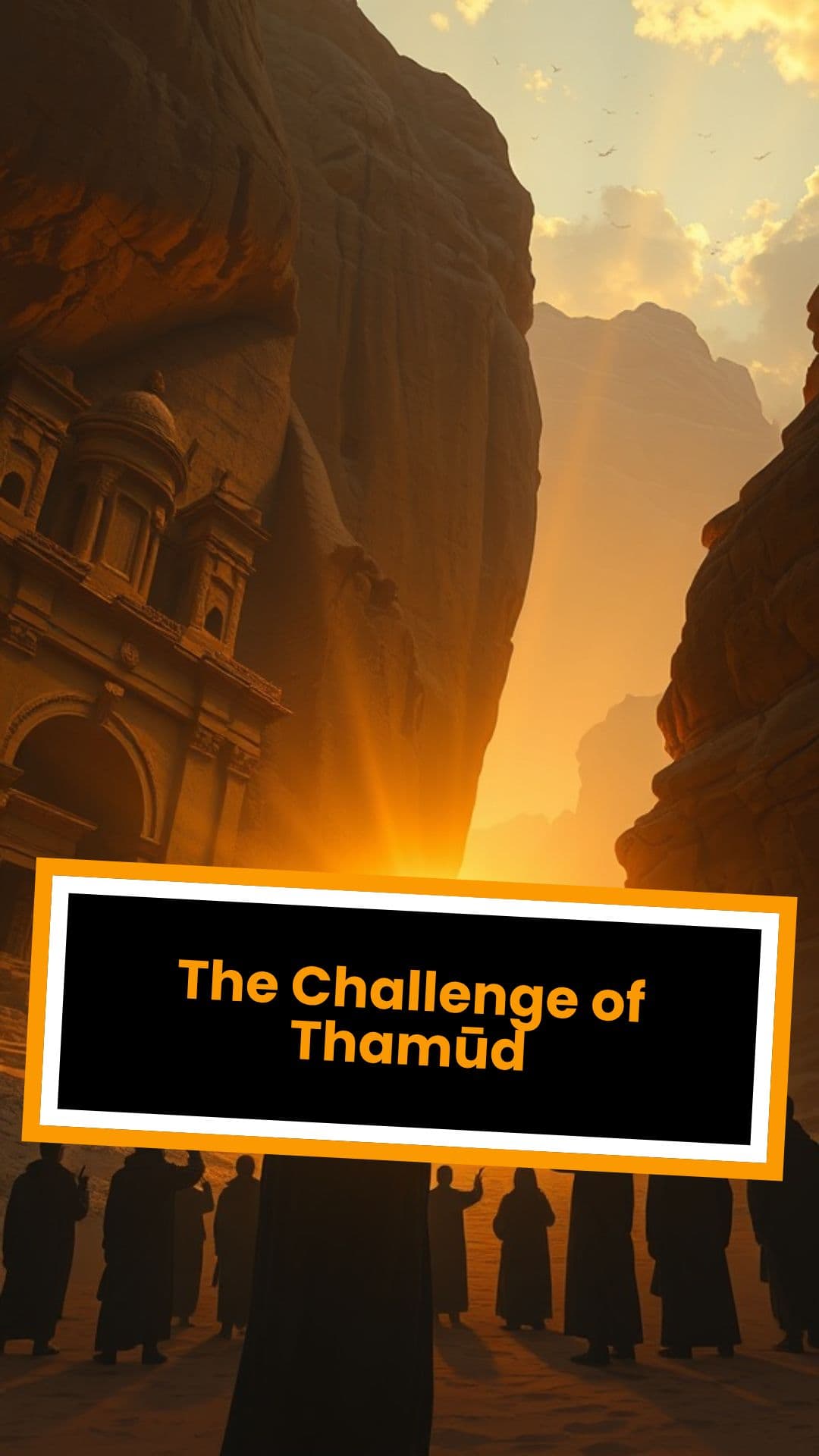The Challenge of Thamūd