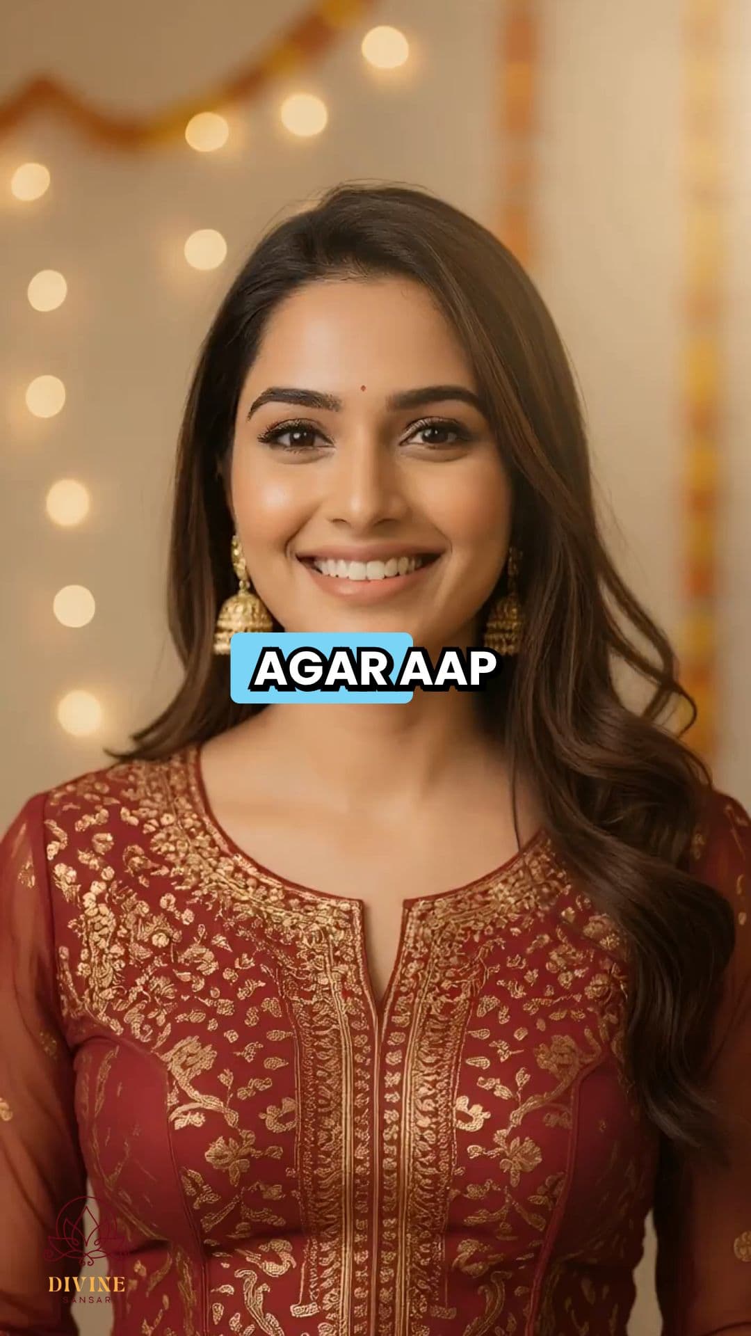 पुत्रदा एकादशी तुलसी माला पूजा बॉक्स