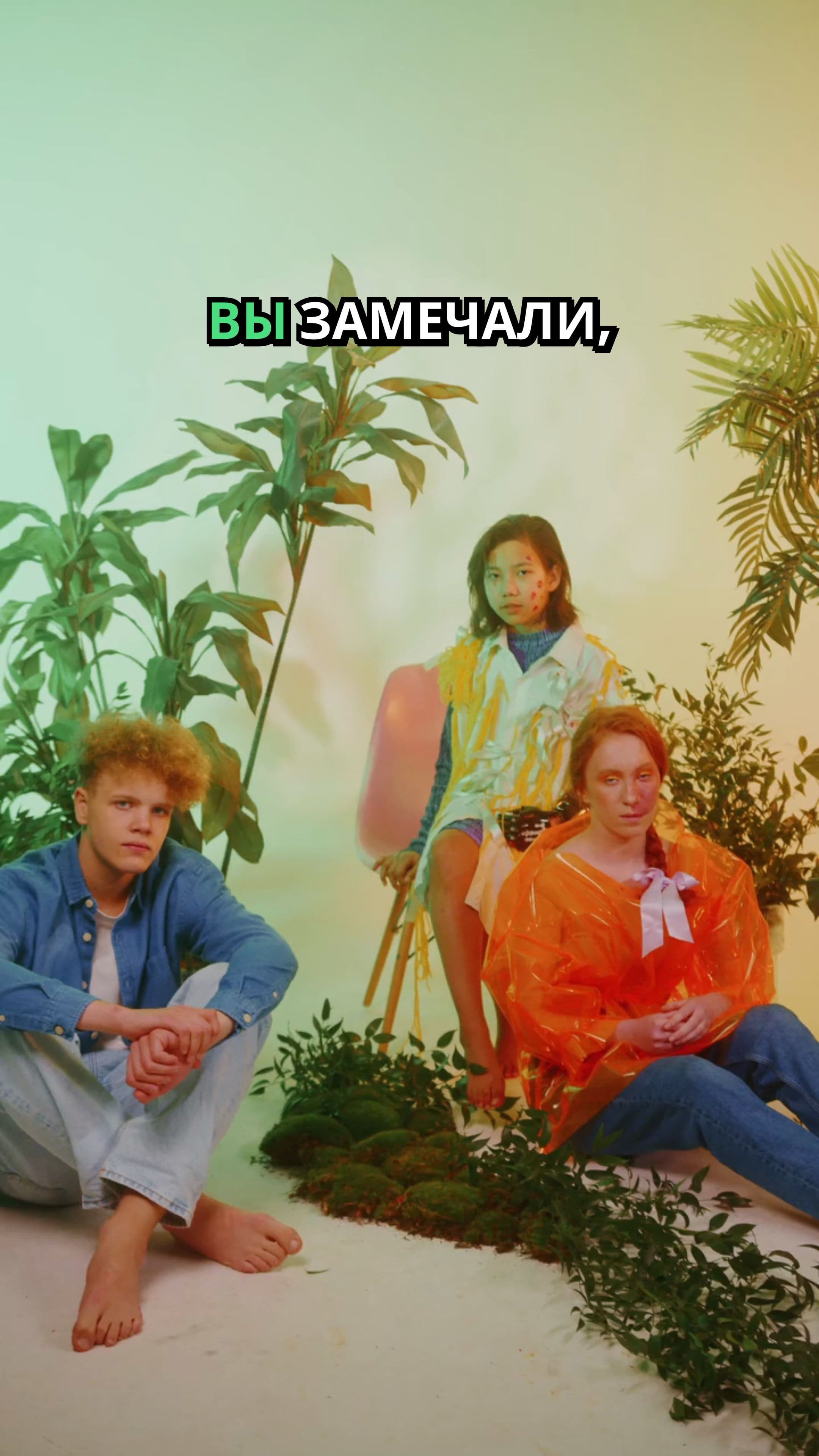 Индивидуальный подход к сну