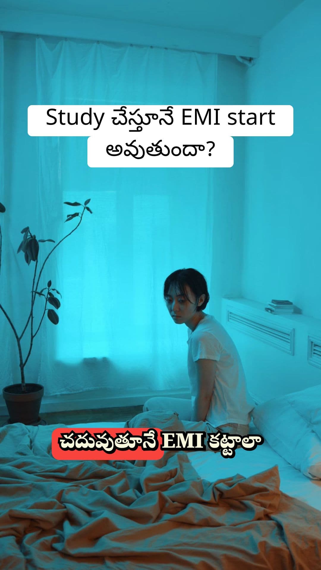 Education Loan Moratorium Period - North24