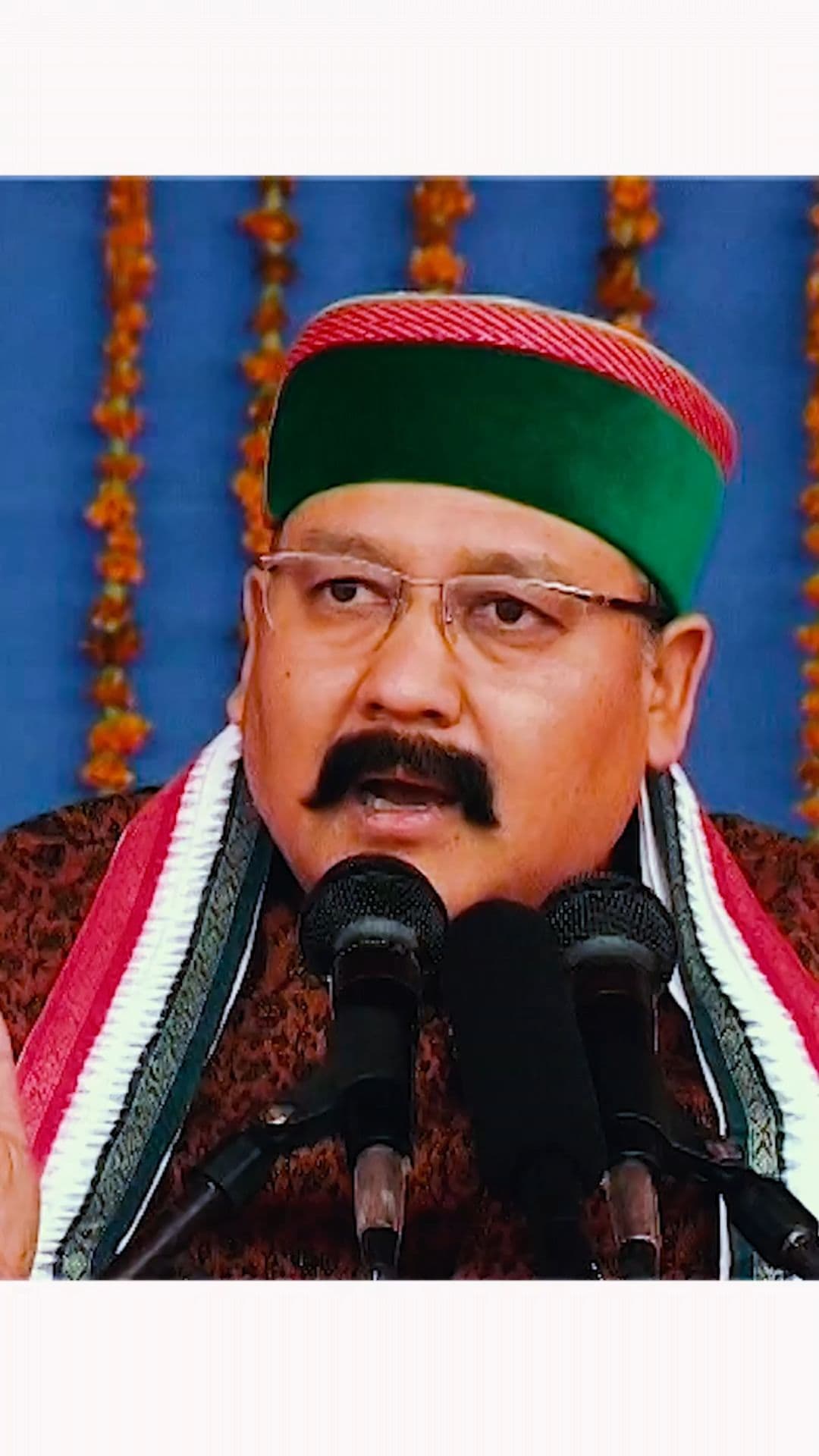 harshit epi-16-24-01-43-02-23