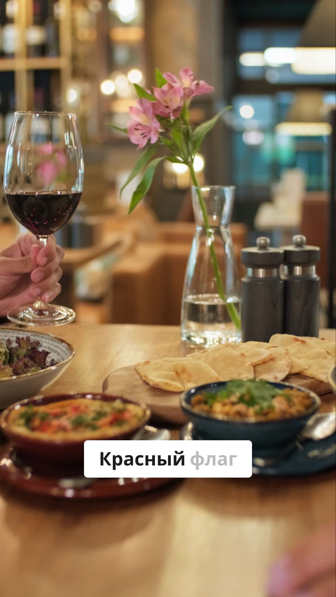 Порочный круг: откровения медсестры