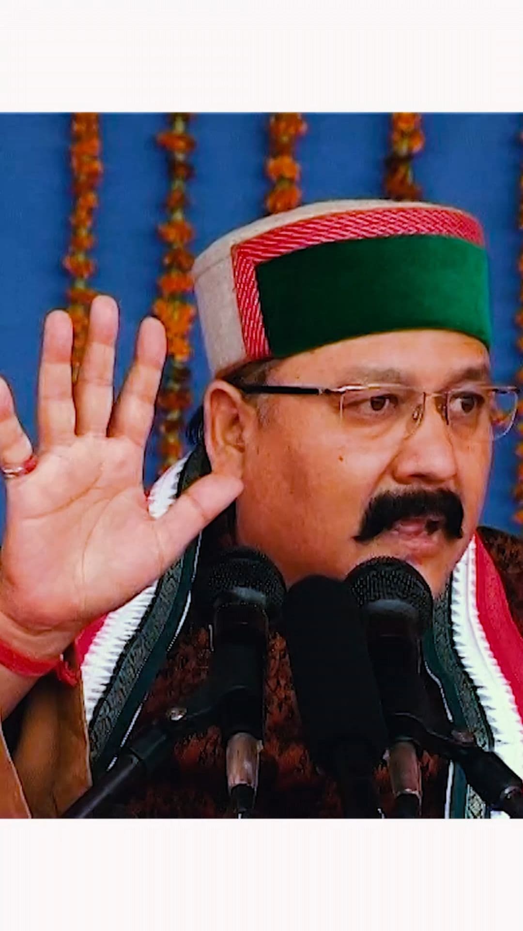 harshit epi-16-31-11-23-12-13