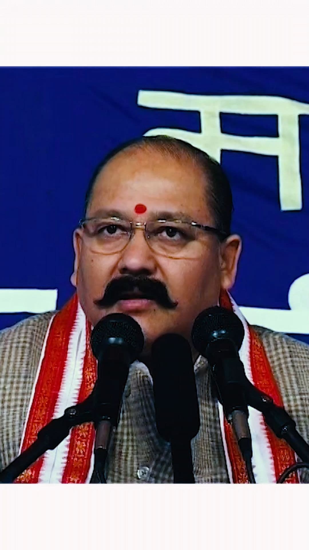 harshit epi-15-16-08-00-08-58