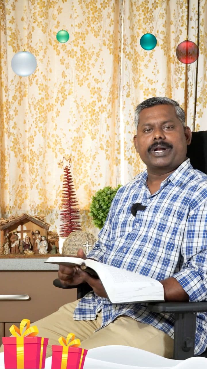 परमेश्वर का अद्भुत पुत्र