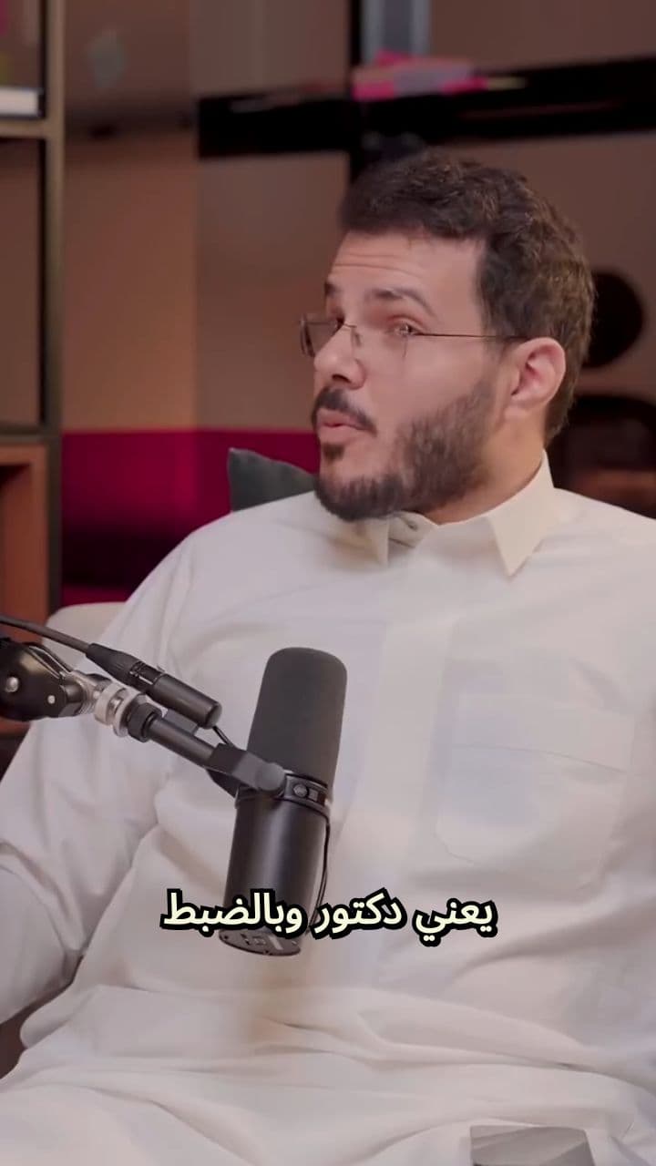 قصة نجاح أليكسا العربية: العزل والتمكين