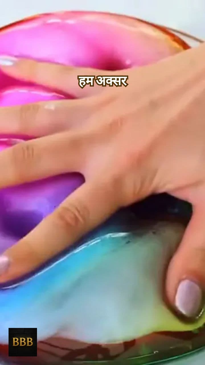 वर्तमान में सजग उपस्थिति