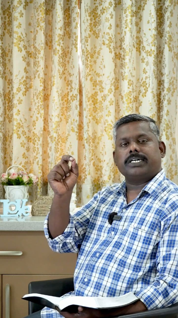 परमेश्वर के वरदानों की पहचान