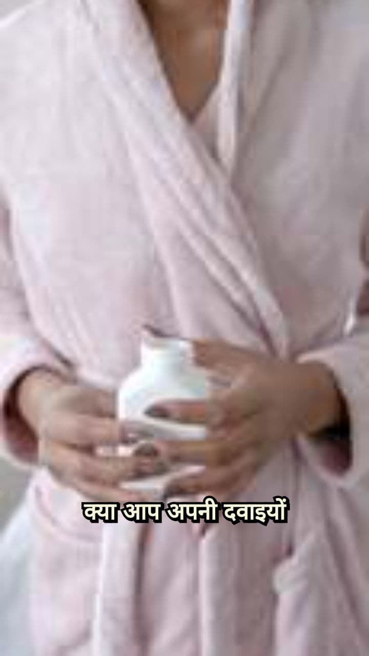 Save on Medicines at Ashu Medicos