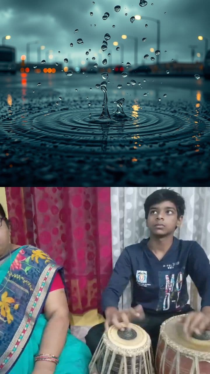 नजर का असर