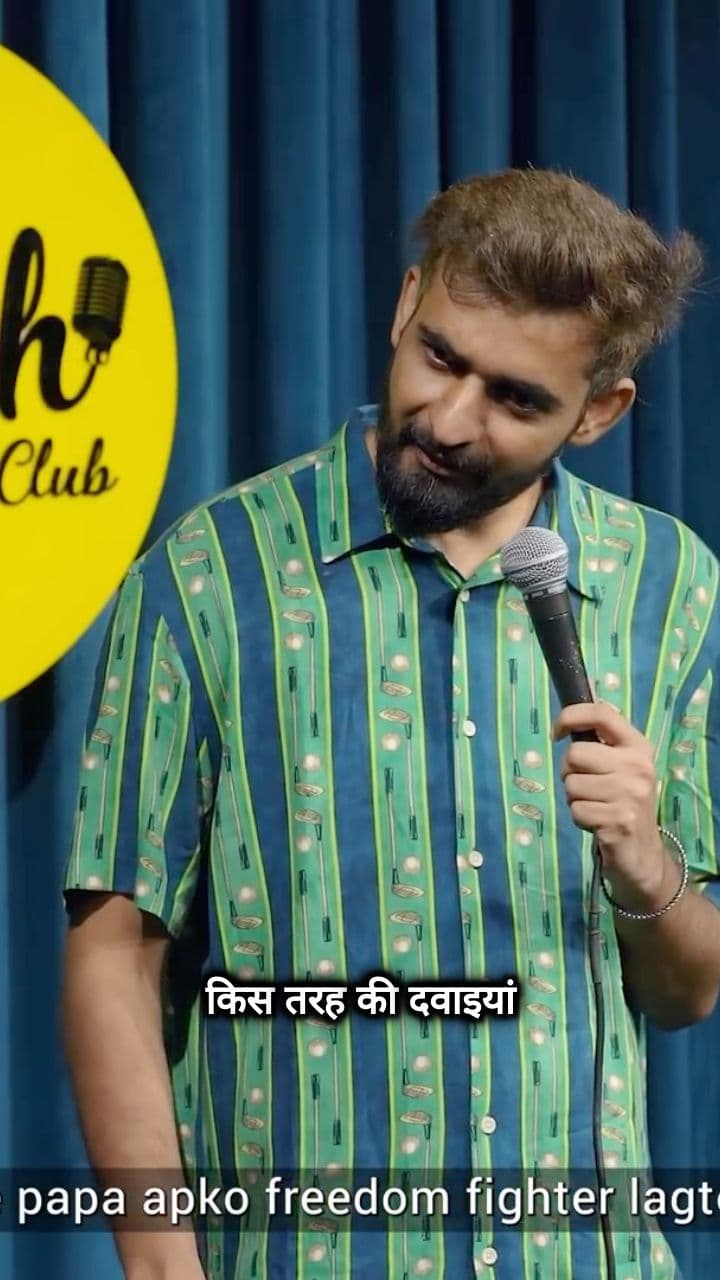 Are Human and Animal Medicines the Same?