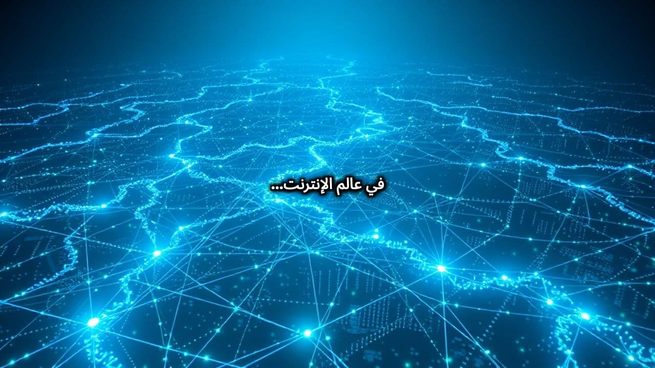 كيفن ميتنك: أخطر هاكر في التاريخ