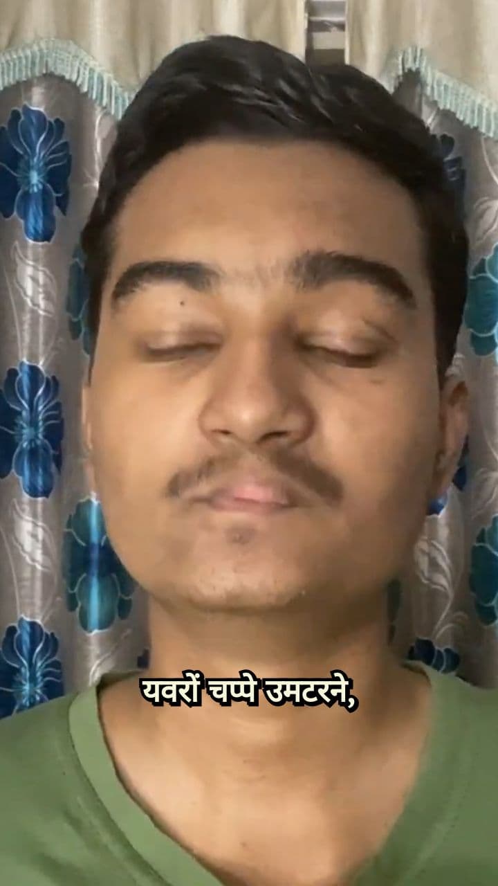 What is True Passion?