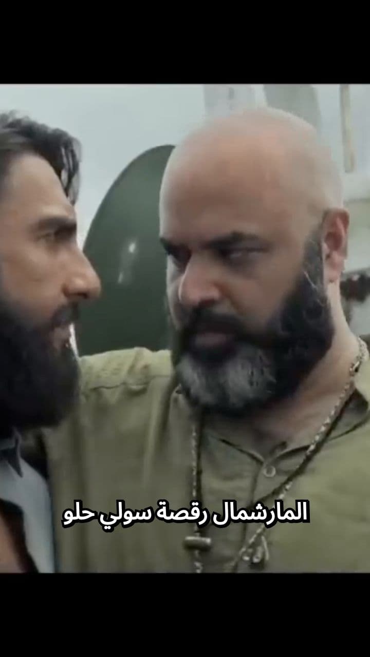 The Marshmallow Dance