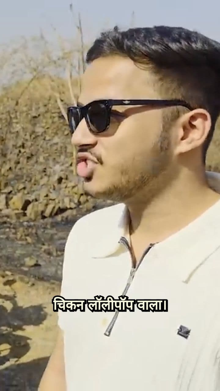 The Viral Chicken Lollipop Dance Challenge