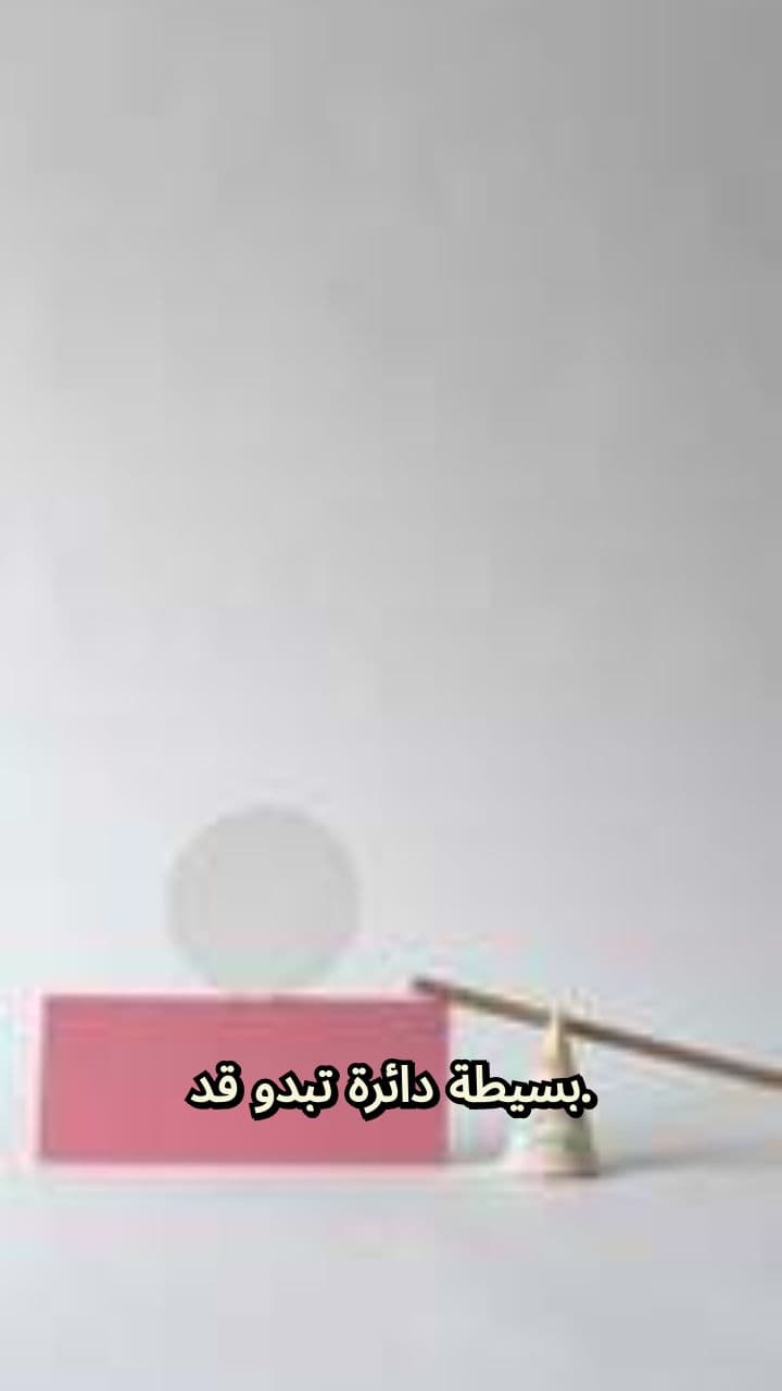 Graphs: A Language to Understand Reality