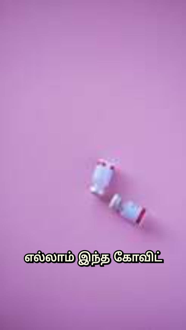 தடுப்பூசிகள் பற்றிய தவறான கருத்துகள்