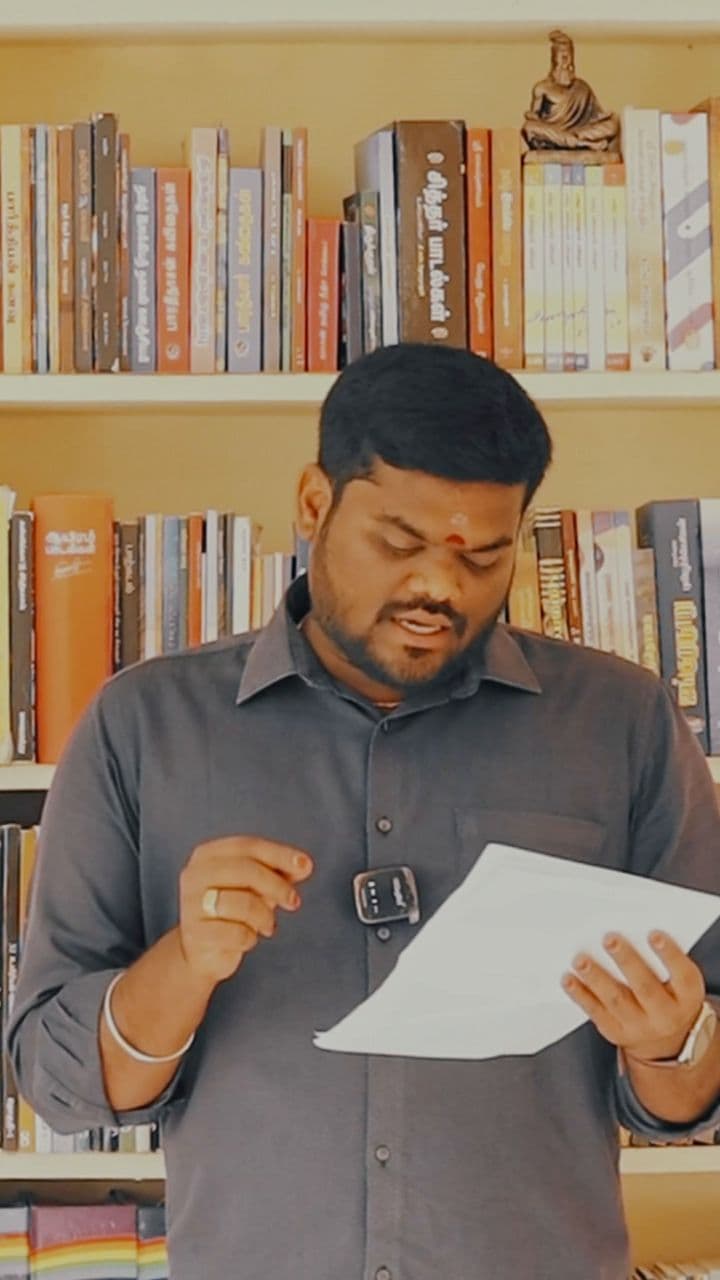 சங்க காலத்தில் தாலி பற்றிய தகவல்கள்