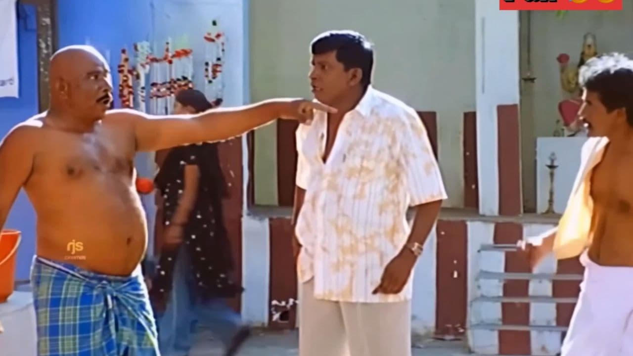 Brotherly Quarrel Over Chicken Curry