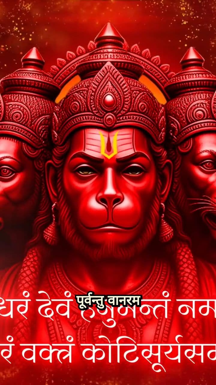 The Five Faces of Hanuman & Their Power