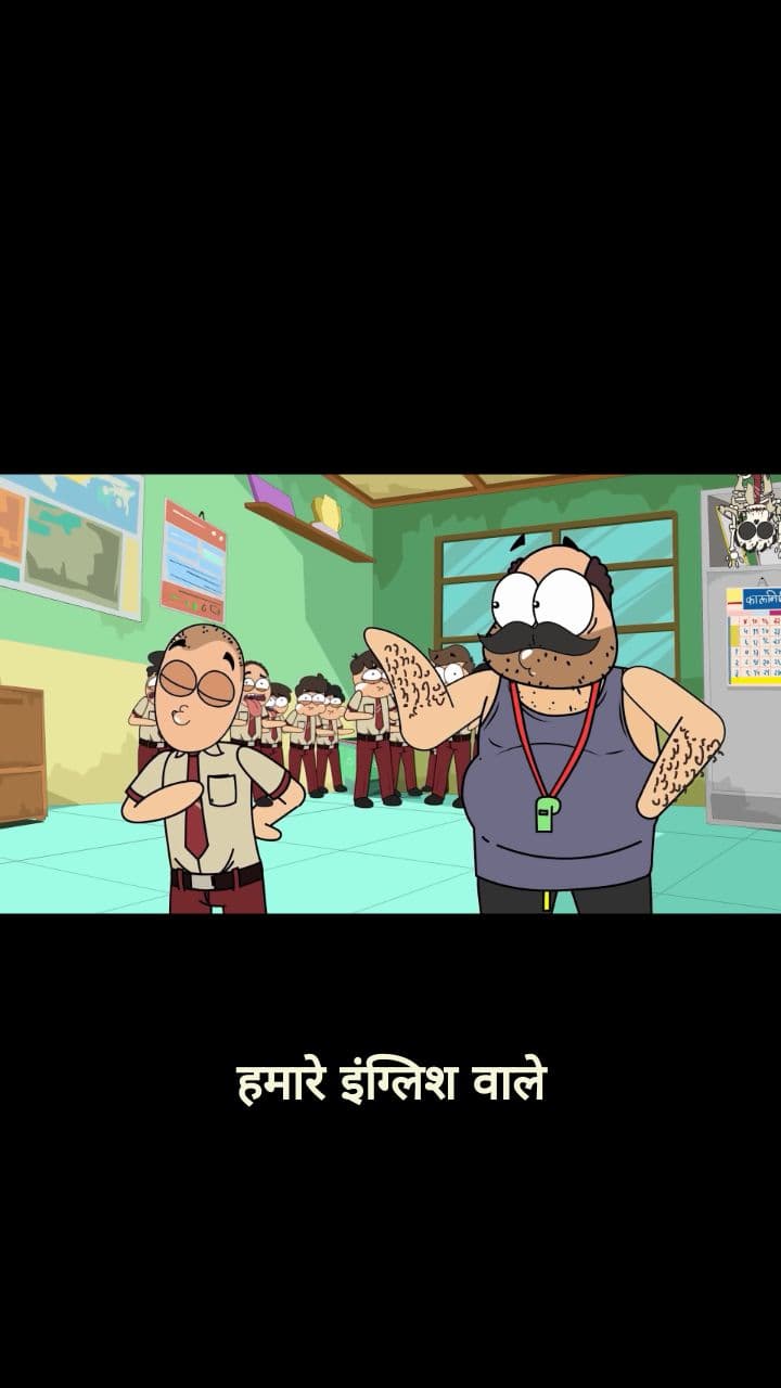 Our English Teacher, Chhota Bheem
