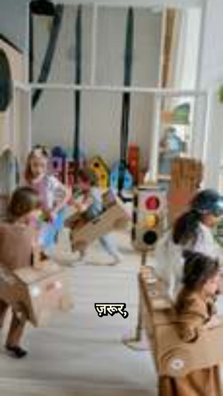 इंद्रधनुष और जादुई गुब्बारा