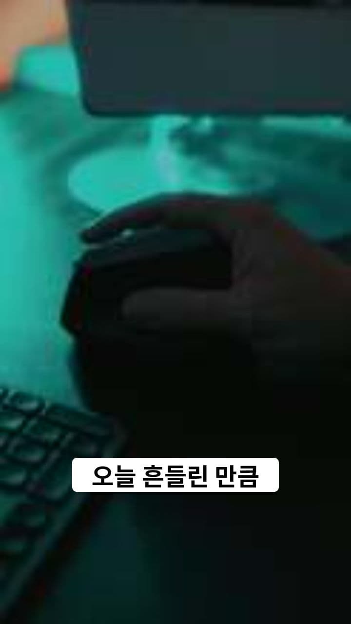 Motivational Cinematic