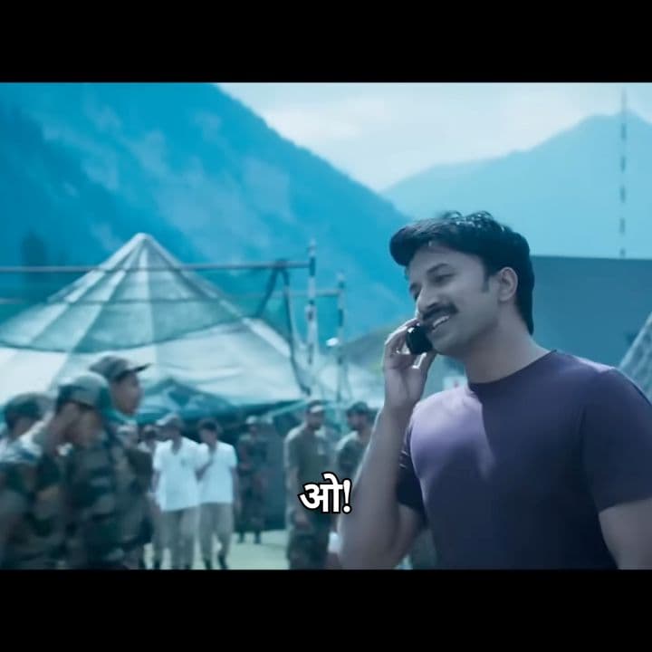 A Tea Break While Defusing a Bomb