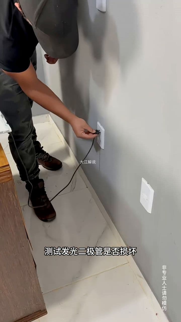 From TV to Unique Hanging Lamp